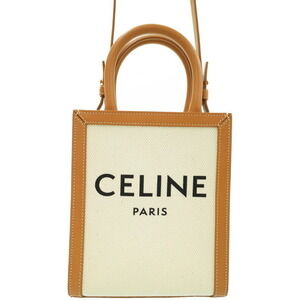 Celine Vertical Cabas Leather Shoulder Bag